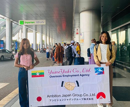yumeyuki student go to japan as kaigo nurse