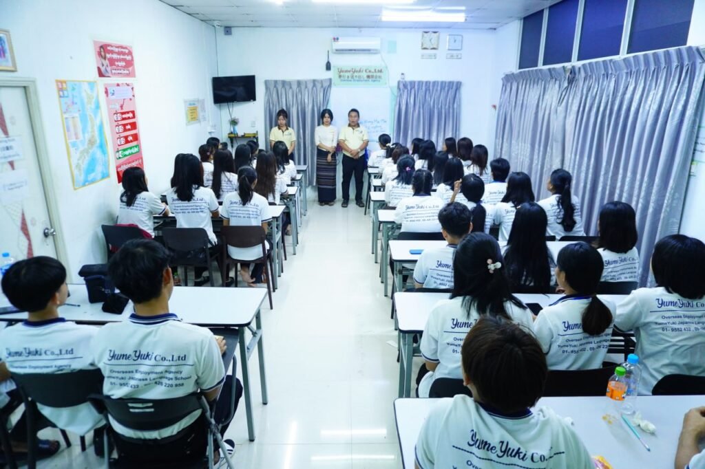 夢行き学生